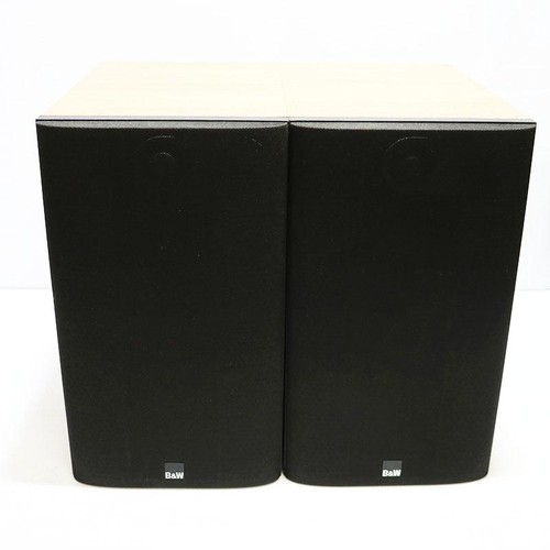 Ddp bowers wilkins - b&w, 685