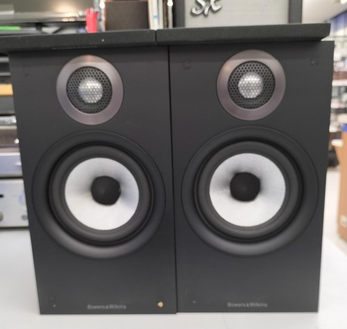 Bowers wilkins w - b&w, 607