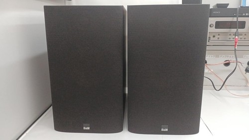 Bowers wilkins w 685 - wilkins,