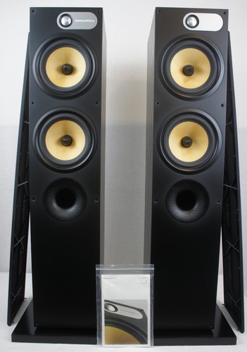 Bowers and wilkins 684 - bowers,
