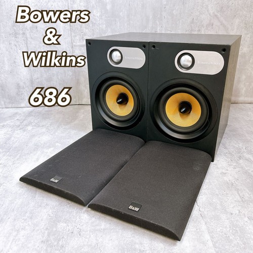 Bowers wilkins w - bowers, 686