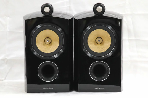 Ddp 805 diamond b speakers - b&w,