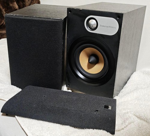 Bowers wilkins 686 bookshelf - bowers,
